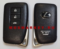 Lexus - корпус смарт ключа 3 кнопки(с лезвием-вставкой)