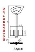 БЕРЕТ - сувальдная заготовка ключа (дверняк) (70x12.6мм) (5.7мм)\(DV-15G), (комплект 5шт)
