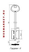 ГАРДИАН-8 - сувальдная заготовка ключа (дверняк длинный, широкий 116ммx24.6ммх22.2ммх4.9мм). (комплект 5шт)