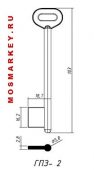 ГПЗ-2 сувальдная заготовка ключа (дверняк 103ммх16.2ммх5.8мм), (комплект 5шт)