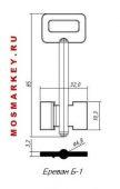 ЕРЕВАН-Б1 сувальдная заготовка ключа (дверняк с выступом 85ммx19.3ммх6.8мм) \ ERV2G, (комплект 5шт)