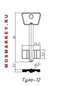 ТУЛА-12 сувальдная заготовка ключа (дверняк правый 66ммx11.3ммх5.4мм), (комплект 5шт)
