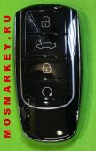 Chery 8 PRO, 8 PRO MAX, OMODA - оригинальный смарт ключ, 3 кнопки+автозапуск