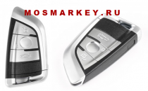 AUTEL - универсальный смарт ключ, 3 кнопки(стиль BMW)