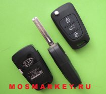 Kia Sportage R 3 - button flip remote key 433 Mhz