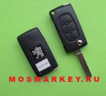 Peugeot 408 original 3 - button remote key
