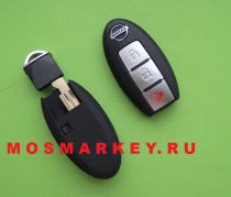 Nissan smart 3 button key shell