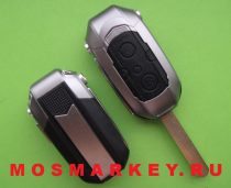 Honda modified key shell