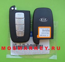 KIA оригинальный смарт ключ Sorento, Mohave - 4 кнопки, 433Mhz