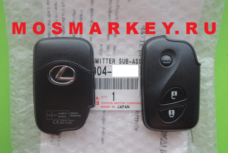 Lexus GX460 - 433Mhz, original smart key(смарт ключ), 3 кнопки