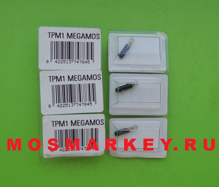 Чип  TPMG1 (TPM1), колба для  TRS - 5000 EVO или LS - 7,8