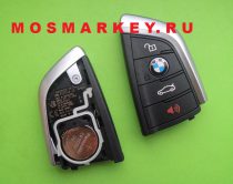 BMW X5 серия (F15,F85)  - оригинальный смарт ключ  434 Mhz, 4 кнопки(чёрный)