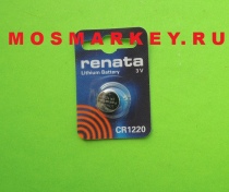 RENATA CR 1220(батарейка литиевая), Швейцария