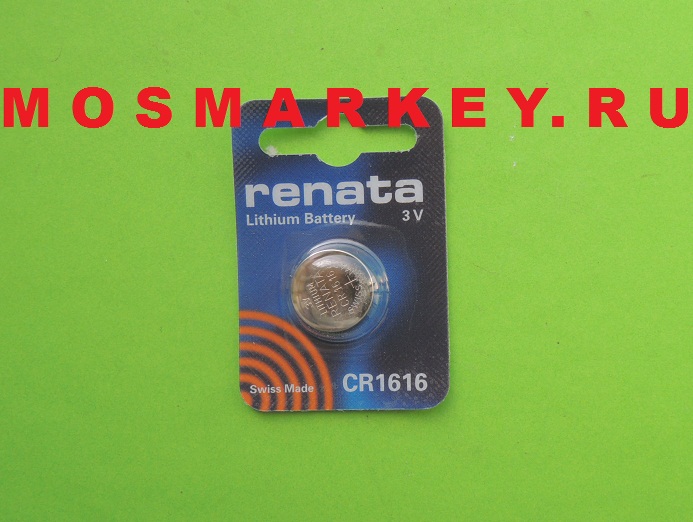 RENATA CR 1616(батарейка литиевая), Швейцария