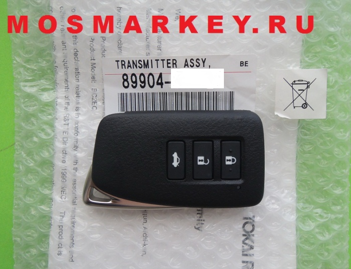 LEXUS ES250 и GS250 - 433Mhz, original smart key(смарт ключ), 3 кнопки
