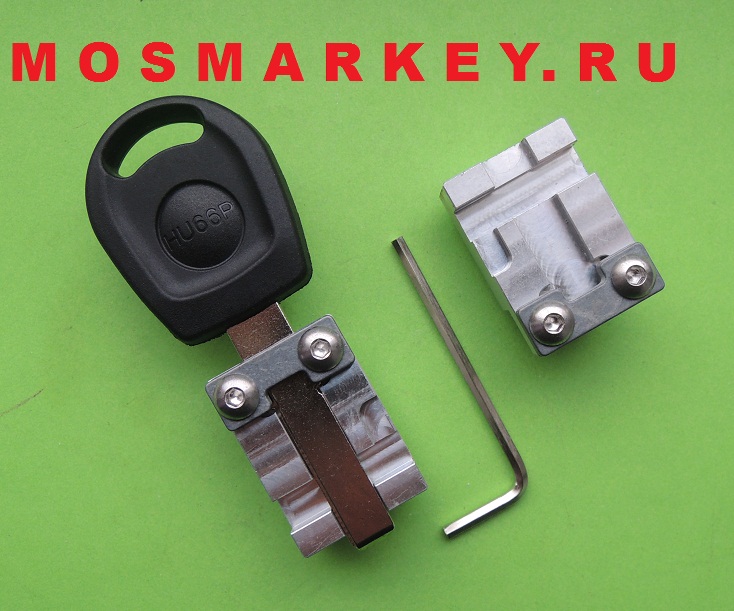 Приспособление (зажим) для ключей (HU92, HU66) 