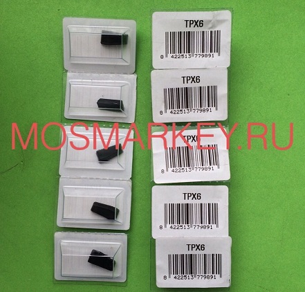 Авточип  TPX6 - семечка,  чипы для TRS - 5000 EVO или LS - 7,8