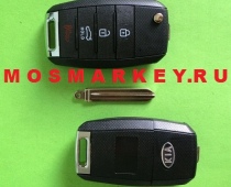 Kia HYN14R - корпус выкидного ключа 4 кнопки