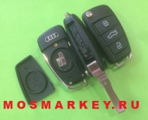 Audi HU66 - корпус выкидного ключа, 3 кнопки (как оригинал)