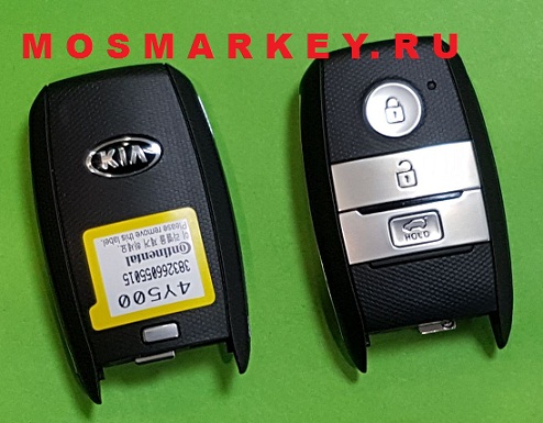 KIA RIO - оригинальный смарт ключ, 3 кнопки - 433Mhz