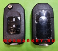 Выкидной ключ KEYDIY, 2 кнопки для приборов - KD200, KD900, KD900+ ( В серия) 