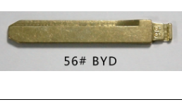 Лезвие BYD - для выкидных ключей KEYDIY/VVDI