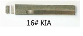 Лезвие  HU21U - для выкидных ключей KEYDIY/VVDI