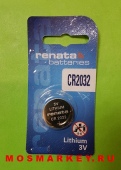 RENATA CR 2032(батарейка литиевая), Швейцария