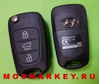 Hyundai I20 - оригинальный выкидной ключ, 3 кнопки (2010-2015)