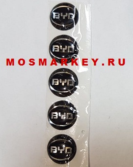 Логотипы  BYD  для ключей KEYDIY - 14mm (комплект 5шт) силиконовые