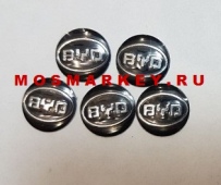 Логотипы  BYD  для ключей KEYDIY - 14mm (комплект 5шт) металлические