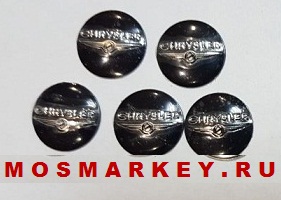 Логотипы  CHRYSLER  для ключей KEYDIY - 14mm (комплект 5шт) металлические