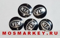 Логотипы  KIA  для ключей KEYDIY - 14mm (комплект 5шт) металлические