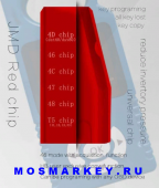 Авточип JMD - RED CHIP (клонирование - копирование G, 4D\4C, 46х, 48х, Т5, ID47 - чипов) - для прибора Handy Baby