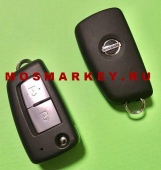 Nissan - оригинальный корпус выкидного ключа, 2 кнопки(с лезвием)