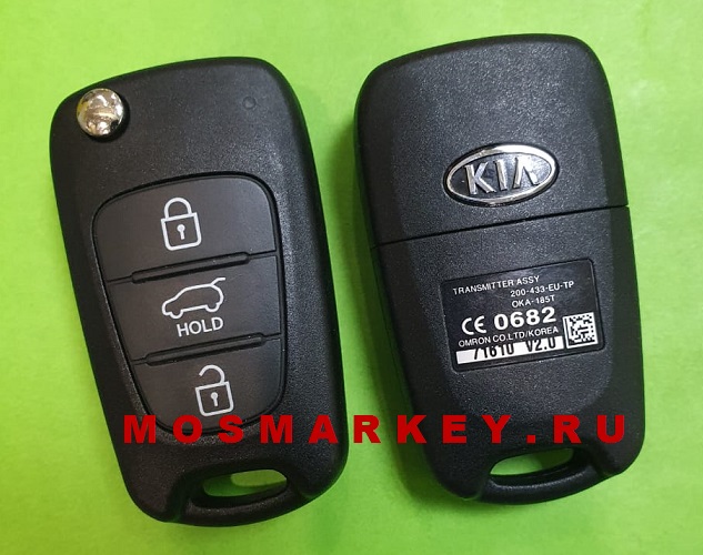 Kia Ceed 2009-2012 - оригинальный выкидной ключ, 3 кнопки