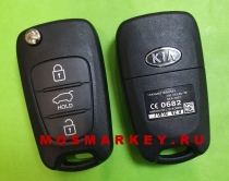Kia Ceed, Pro Ceed 2009-2012 - оригинальный выкидной ключ, 3 кнопки