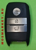 Kia Sportage  - оригинальный смарт ключ 3 кнопки