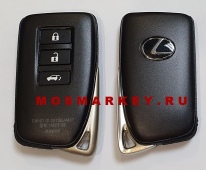 Lexus - корпус смарт ключа 3 кнопки(лезвие-вставка в комплекте)