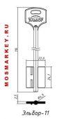 ЭЛЬБОР-11 сувальдная заготовка ключа (дверняк длинный, широкий 116ммx24.1ммх4.9мм) /DV14G, (комплект 5шт)