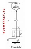ЭЛЬБОР-17 сувальдная заготовка ключа (дверняк длинный, средний 116ммx17.5ммx22.0ммх4.9мм), (комплект 5шт)