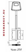ЧИЗА-09пластик - сувальдная заготовка ключа (дверняк средний 107ммx24.4ммx23.6ммх4.9мм) /DV198/CIZ9DP, (комплект 5шт)