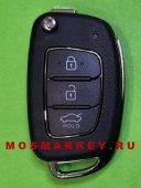 Hyundai Solaris 2019+ оригинальный выкидной ключ, 3 кнопки
