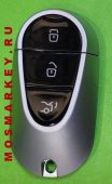 Смарт ключ для прибора KEYDIY - ZB серия, 3 кнопки(стиль Mercedes)