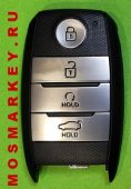 Kia Rio - оригинальный смарт ключ, 4 кнопки - 433Mhz