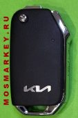 KIA Carnival 2022+ оригинальный выкидной ключ зажигания, 3 кнопки, 433 Mhz