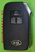 KIA Carnival 2020+ оригинальный смарт ключ, 7 кнопок, 433 Mhz